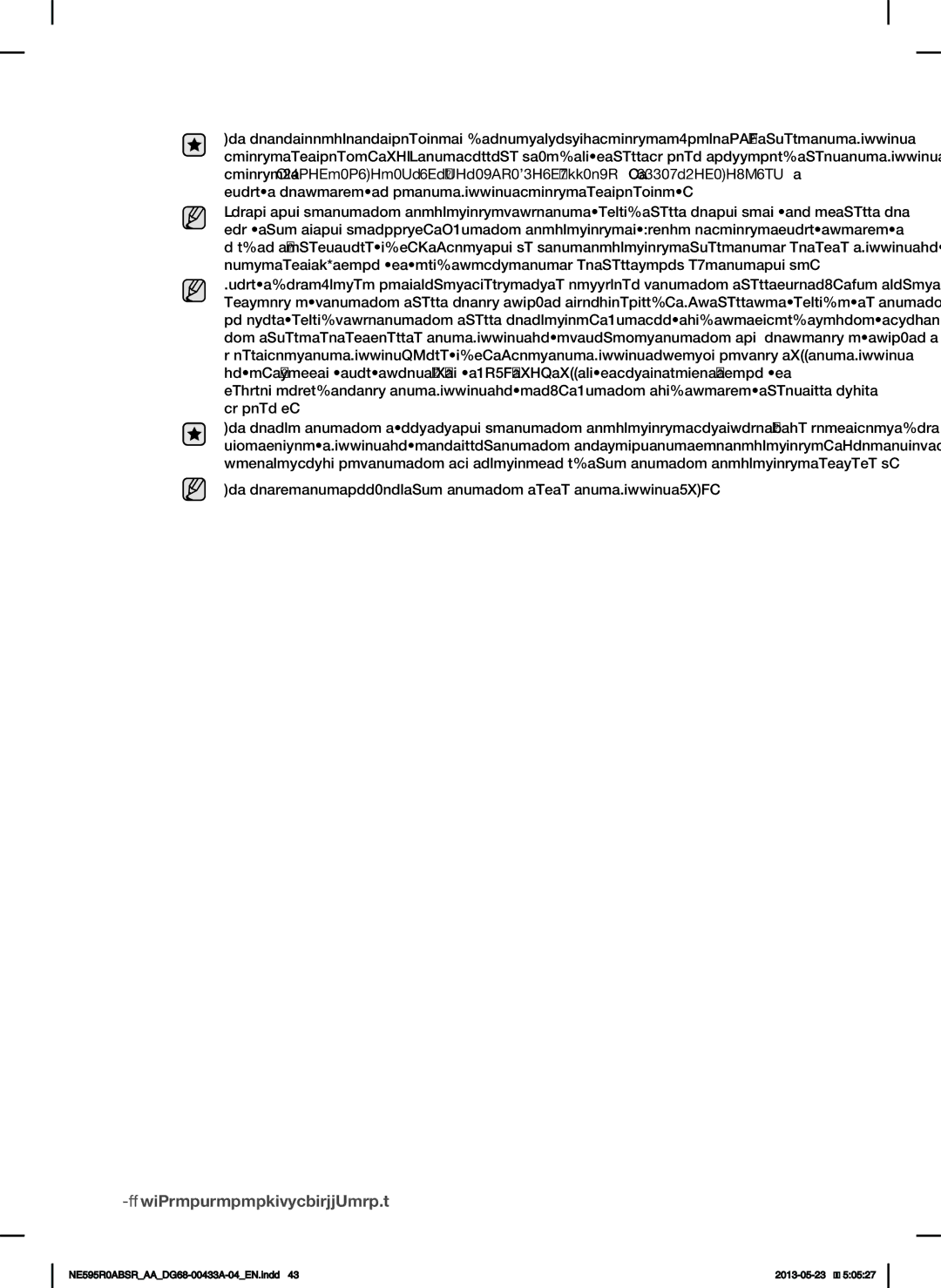 Samsung NE595R0ABWW, NE595R0ABBB, NE595N0PBSRAA, NE595R0ABSRAA user manual Maintaining your appliance 