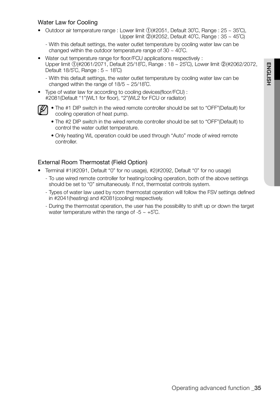 Samsung NH300WHXES, NH200WHXES, NH160PHXEA, NH080PHXEA Water Law for Cooling, External Room Thermostat Field Option 