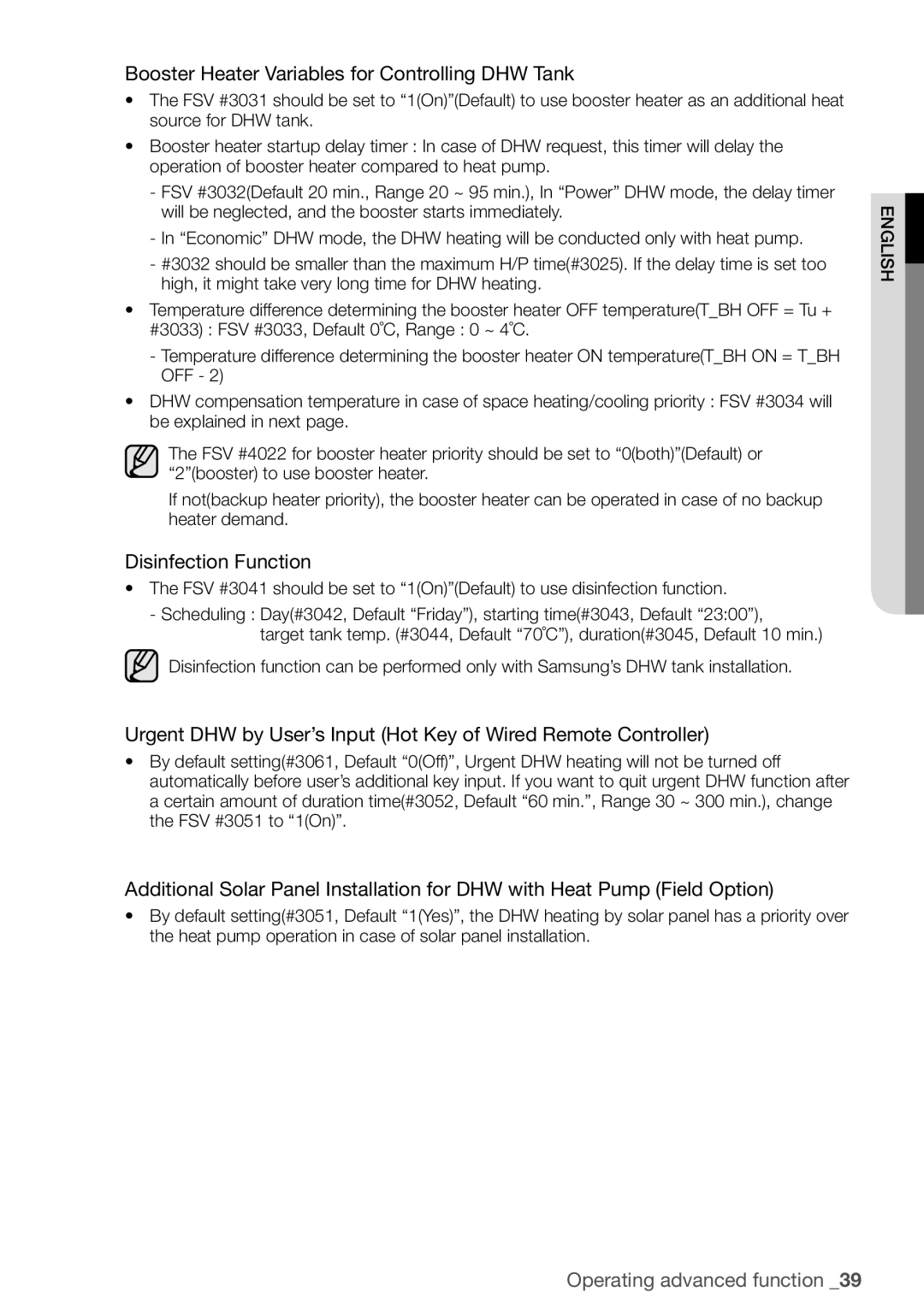 Samsung NH300WHXEA, NH200WHXES, NH160PHXEA Booster Heater Variables for Controlling DHW Tank, Disinfection Function 