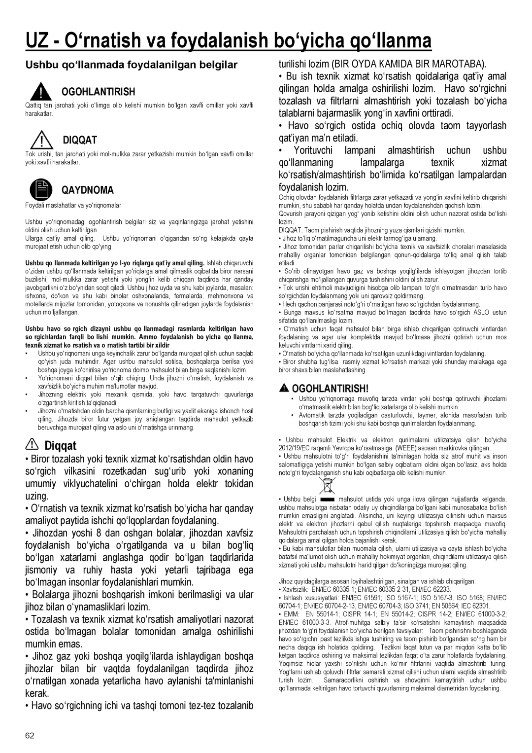 Samsung NK36M7070VS/EF, NK24M7070VS/UR UZ O‘rnatish va foydalanish bo‘yicha qo‘llanma, Diqqat, Ogohlantirish, Qaydnoma 