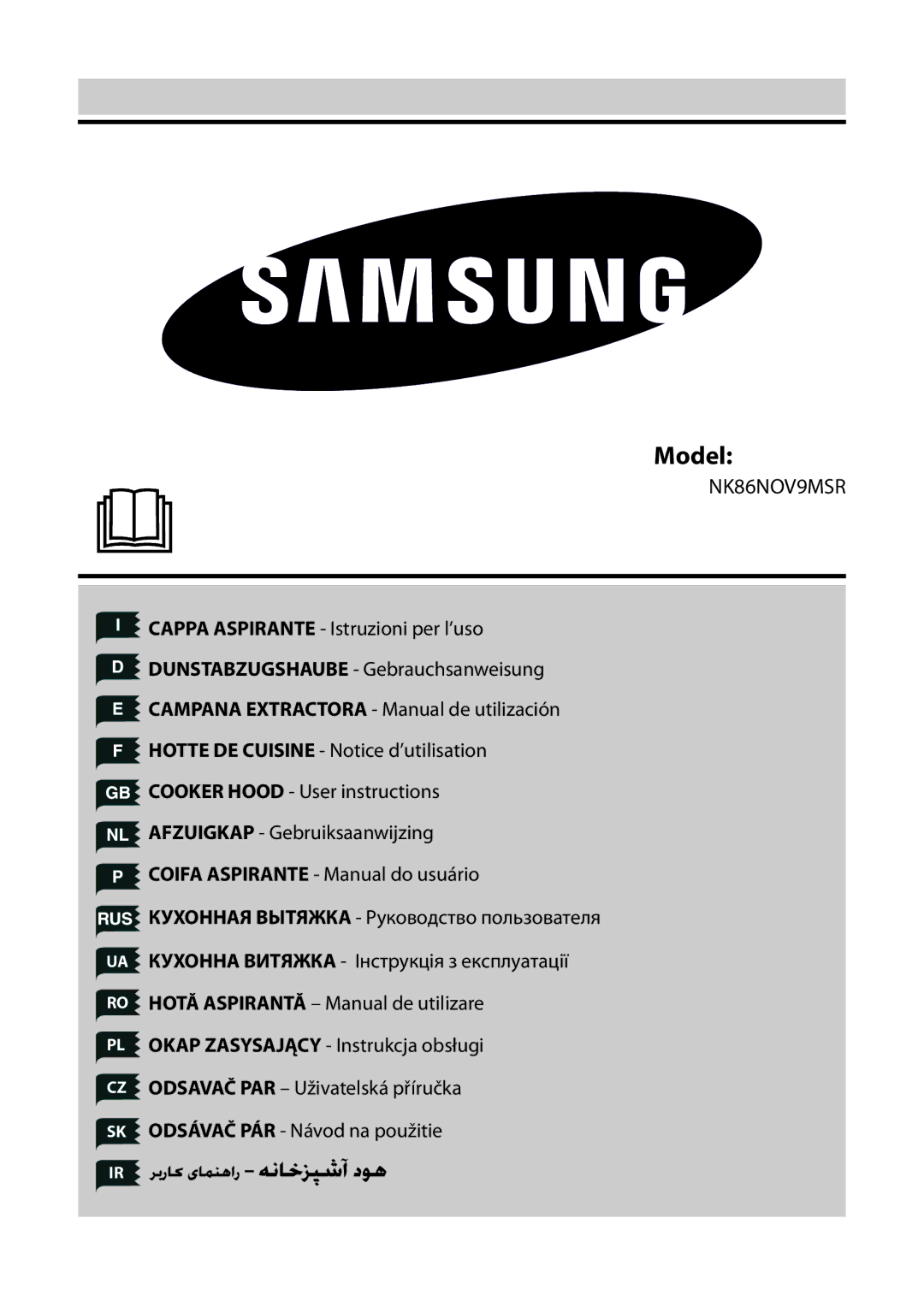 Samsung NK86NOV9MSR/UR manual Model 