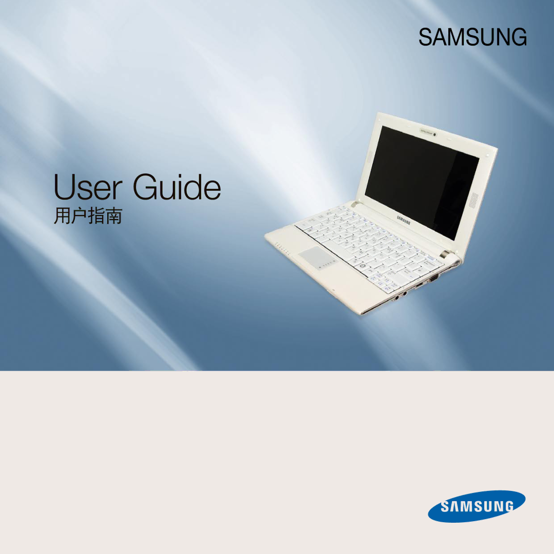 Samsung NP-N120-KA01PL, NP-N120-KA01IT manual User Guide 