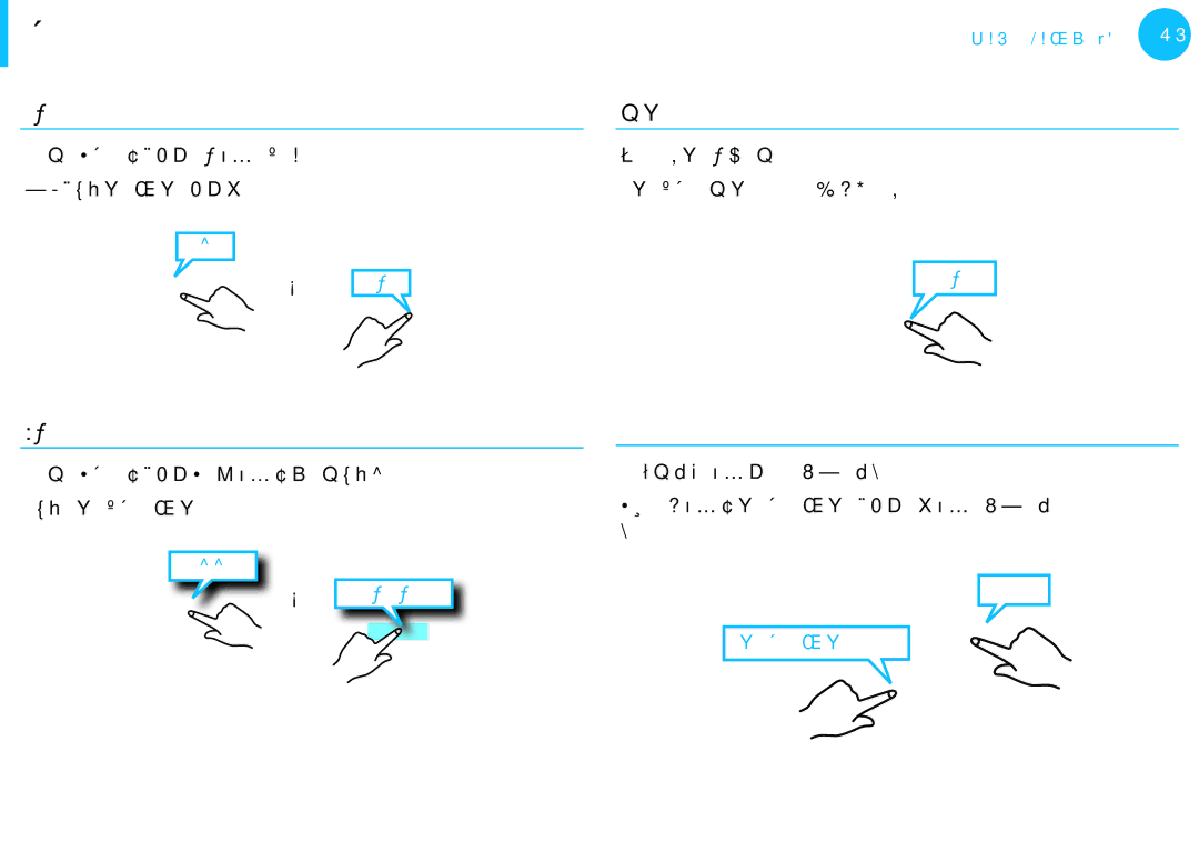 Samsung NP-N210-HAV1AT manual 单击功能 右按钮功能, 双击功能 拖动功能, 拖动是指选中某项目后将其移到另一位置。, 将手指放在触摸板上，然后在所需项目上用手指迅速点两下。 也迅速可按两次触摸板左按钮。 