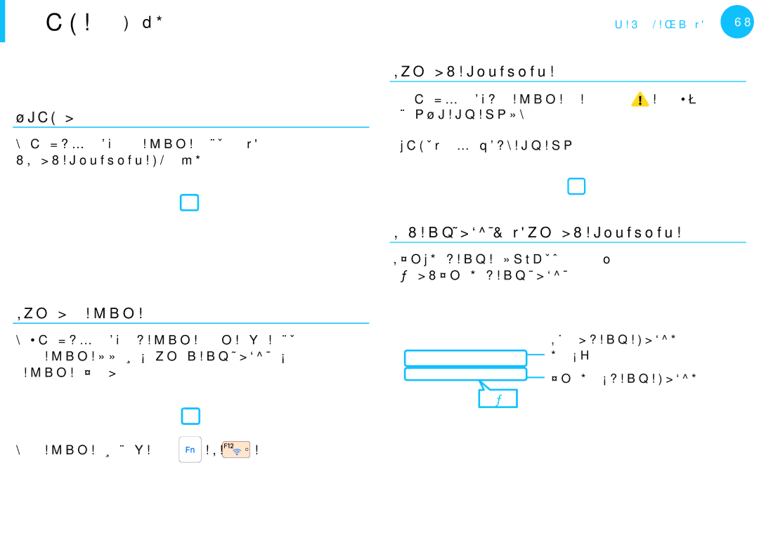 Samsung NP-N150-KA02CZ, NP-NC10-HAV2IT manual 正常无线网络状态, 异常无线网络状态, 检查网络连接, 当没有连接无线 Lan 时, 当找到 AP（接入点）但计算机没有连接到 Internet 时 