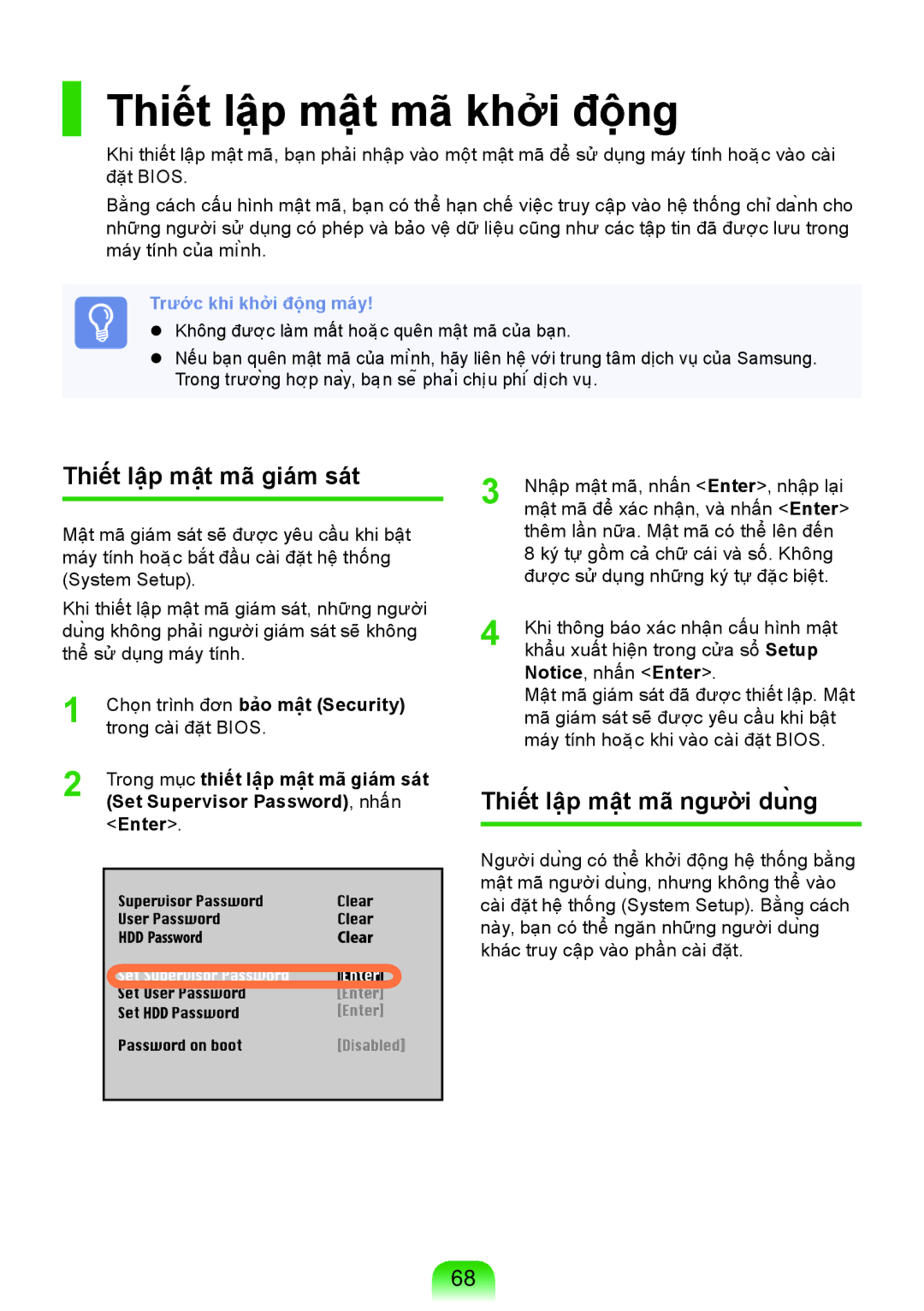 Samsung NP-Q428-DT01VN, NP-Q428-DT02VN Thiết lập mật mã khởi động, Thiết lập mật mã giám sát, Thiết lập mật mã người dùng 
