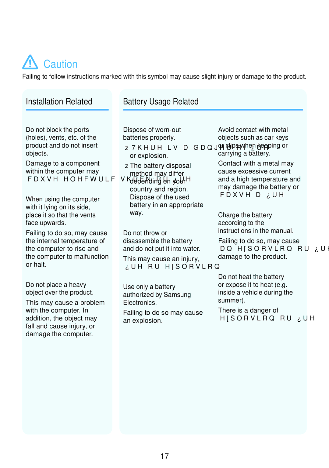 Samsung NP-R578-DT02SA Installation Related Battery Usage Related, Use only a battery authorized by Samsung Electronics 