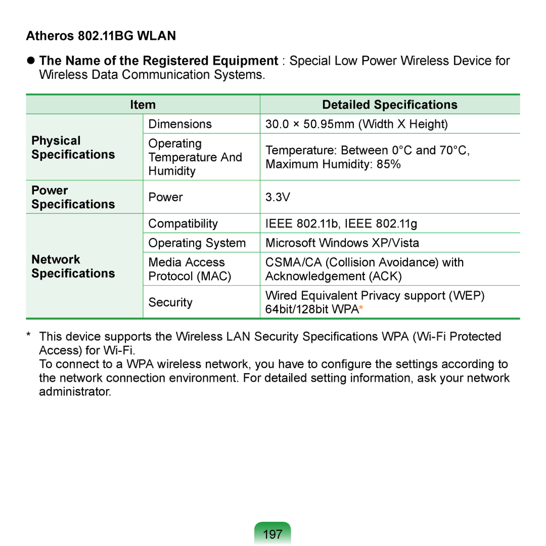 Samsung NP-R700-A003FR, NP-R700-AS05DE, NP-R700A000/SEG, NP-R700-FS01DE, NP-R700-A001DE, NP-R700-A002DE, NP-R700BM/DE manual 197 