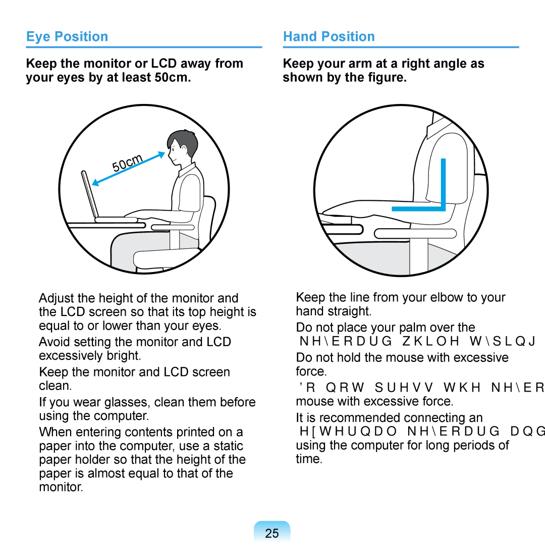 Samsung NP-R700-A000FR, NP-R700-AS05DE Eye Position, Hand Position, Keep your arm at a right angle as shown by the figure 