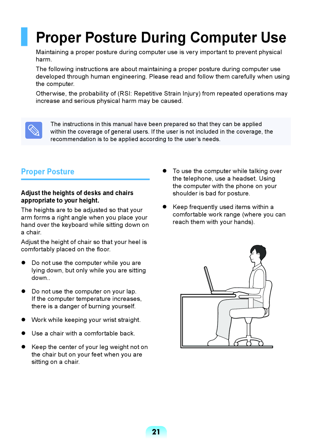 Samsung NP-RV408-A01UA, NP-RV408-A01VN, NP-RV408-A01RU manual Proper Posture During Computer Use 