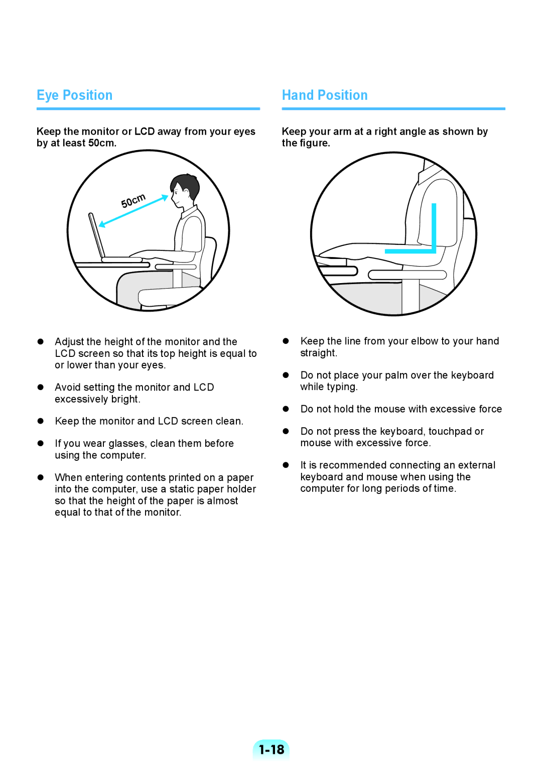 Samsung NP-RV508-S02UA, NP-RV508-A02UA Eye Position, Hand Position, Keep your arm at a right angle as shown by the figure 