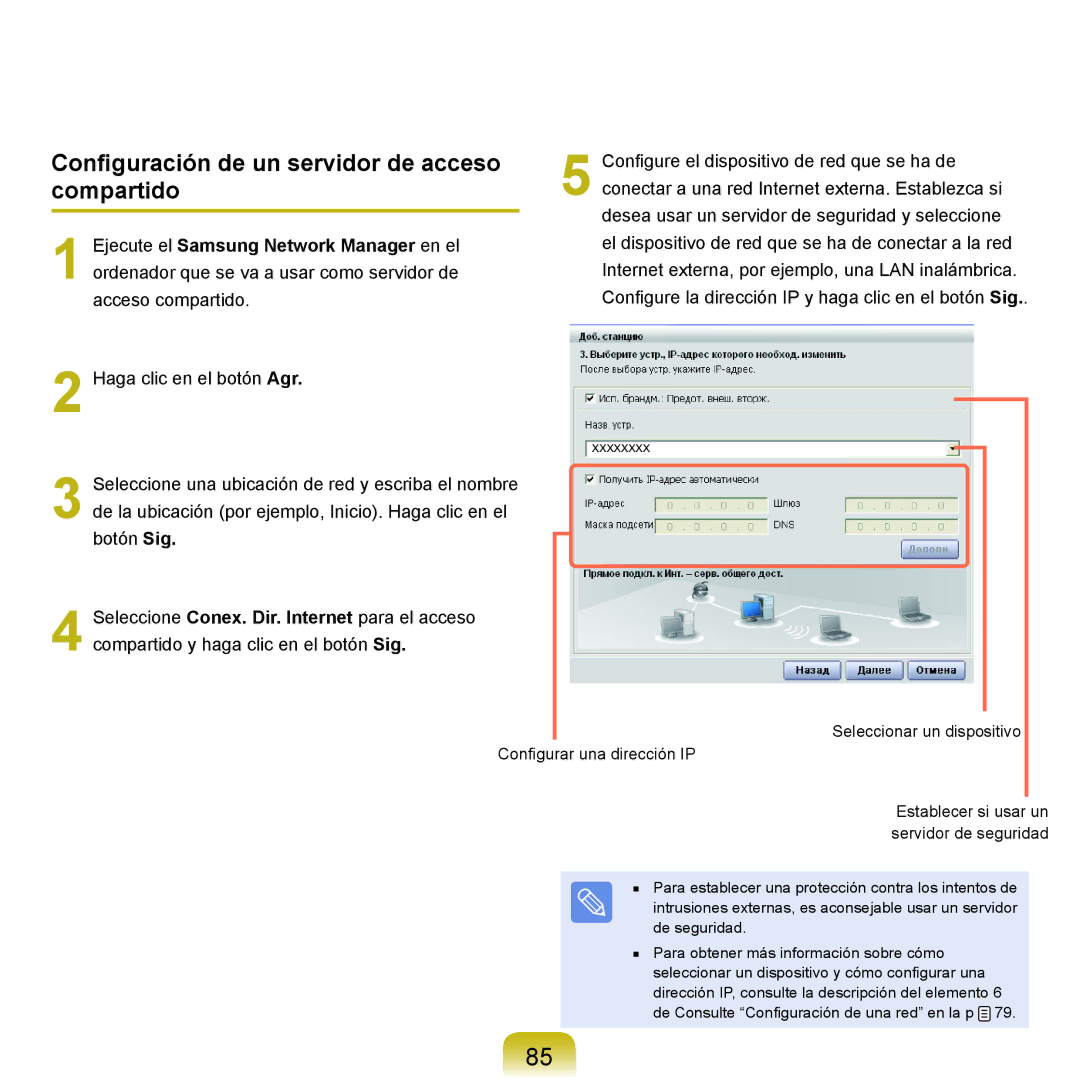 Samsung NP-X22A003/SES manual Configuración de un servidor de acceso, Compartido, Ejecute el Samsung Network Manager en el 