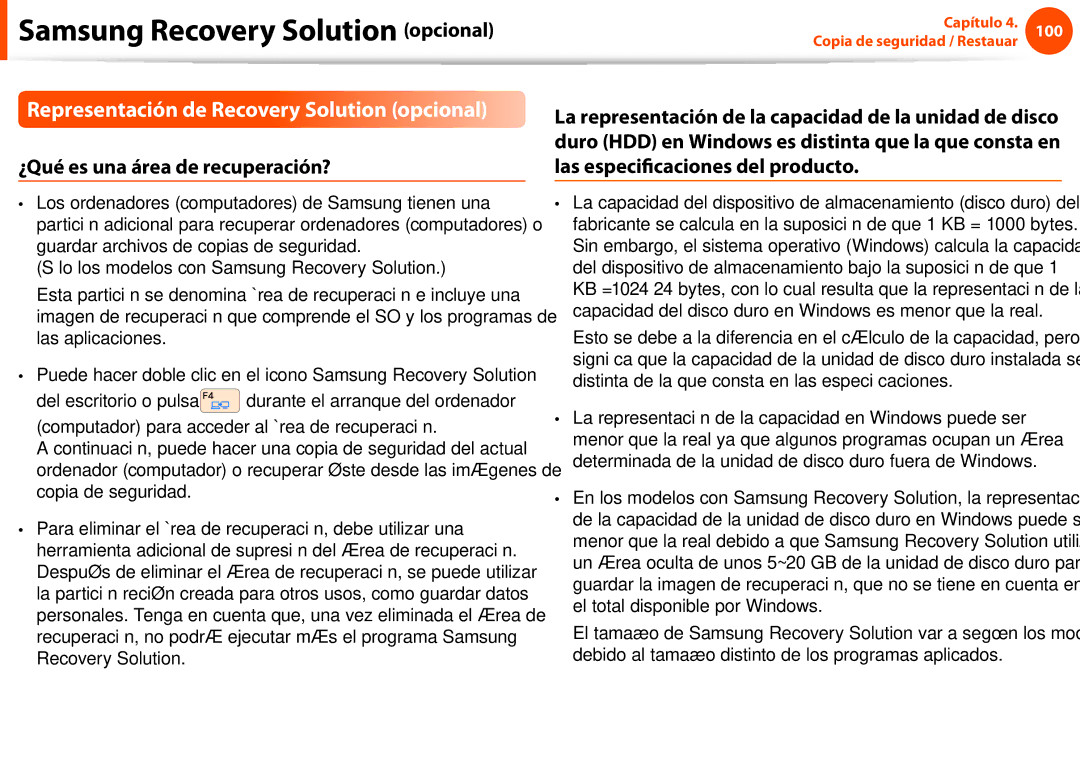 Samsung NP270E5E-K03ES, NP270E5E-X03ES Representación de Recovery Solution opcional, ¿Qué es una área de recuperación? 