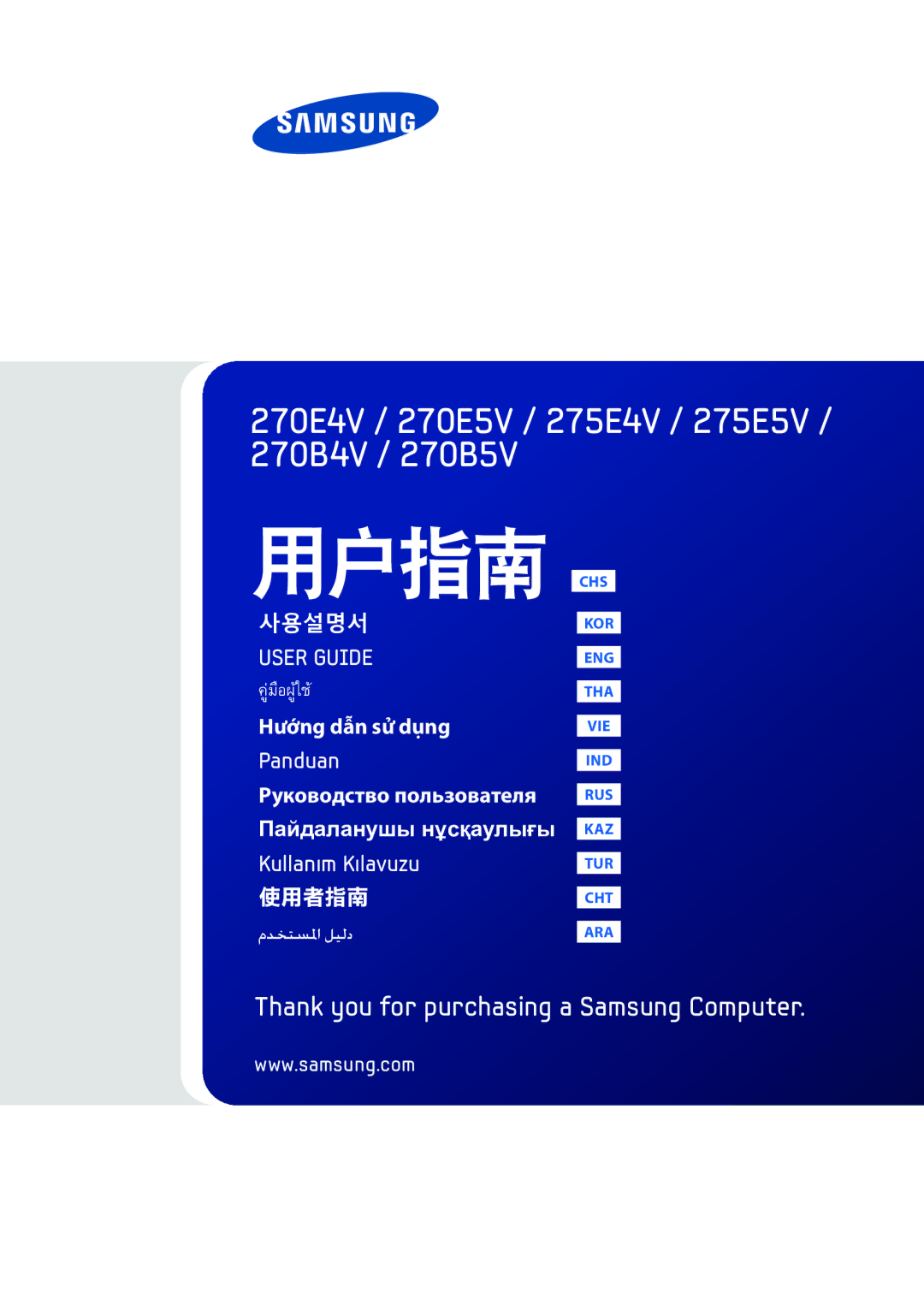 Samsung NP300E5V-A01BG manual 用户指南 