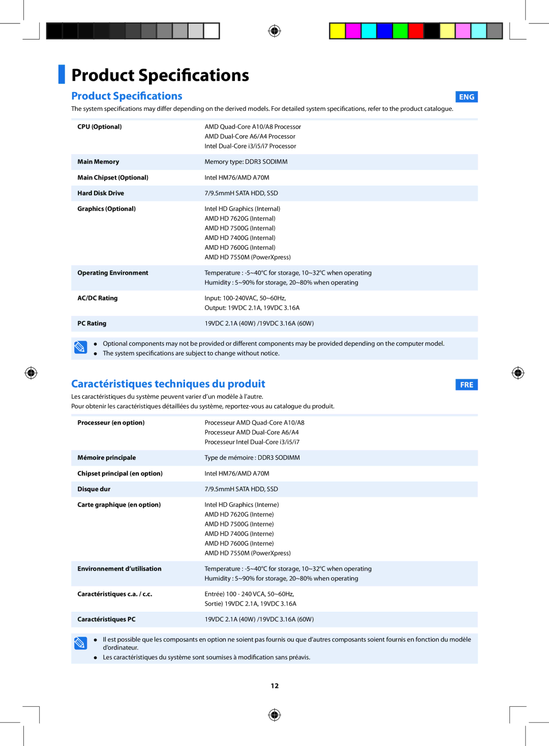 Samsung NP535U4X-A01VN manual Product Specifications, Caractéristiques techniques du produit, Eng, Fre 