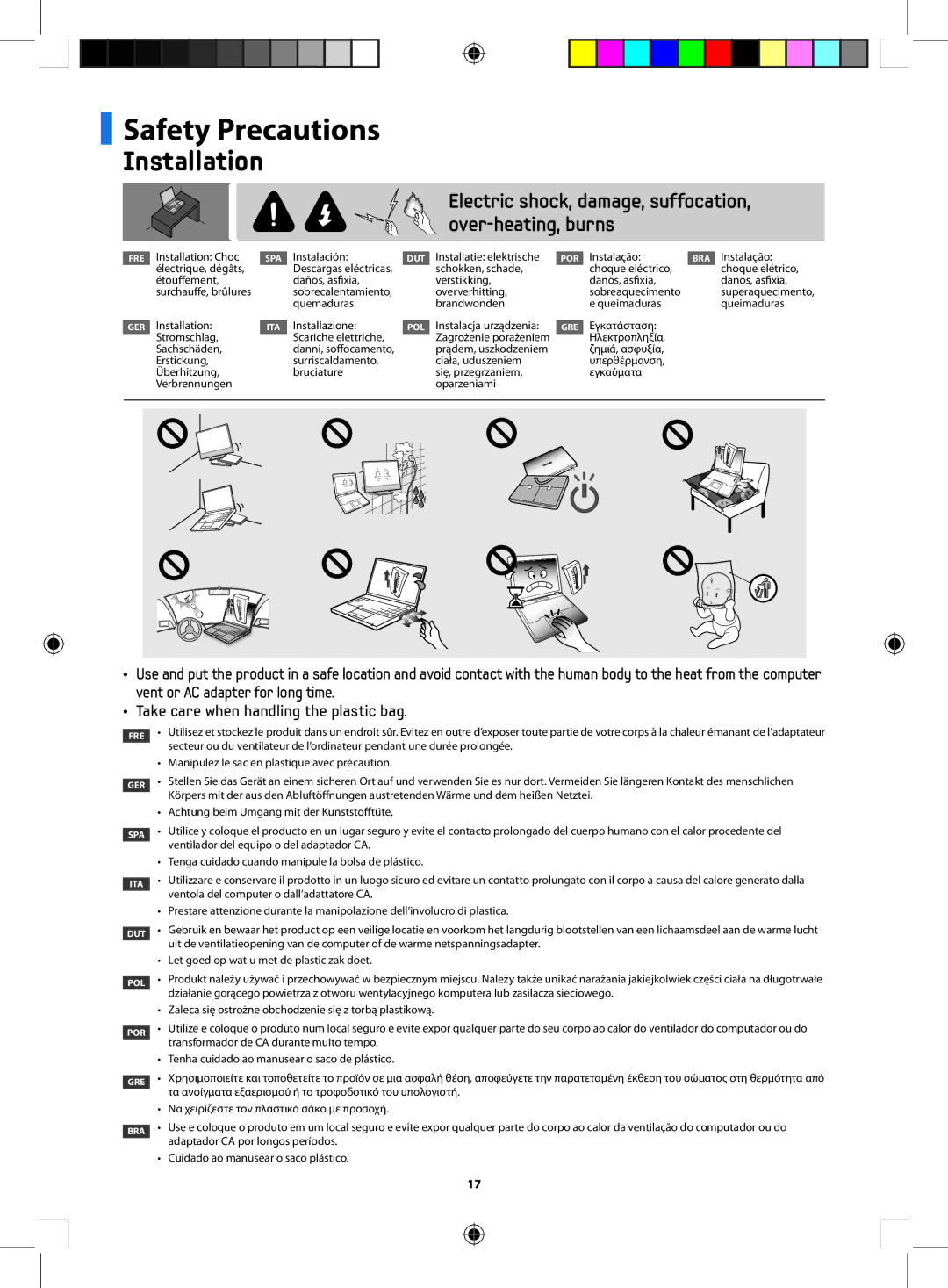 Samsung NP535U4X-A01VN manual Safety Precautions, Installation 