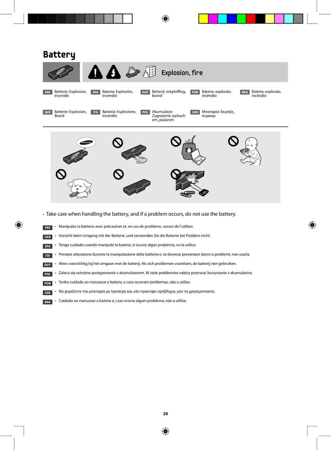 Samsung NP535U4X-A01VN manual Battery 