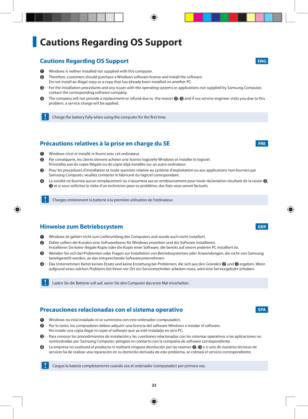 Samsung NP535U4X-A01VN manual Précautions relatives à la prise en charge du SE, Hinweise zum Betriebssystem 