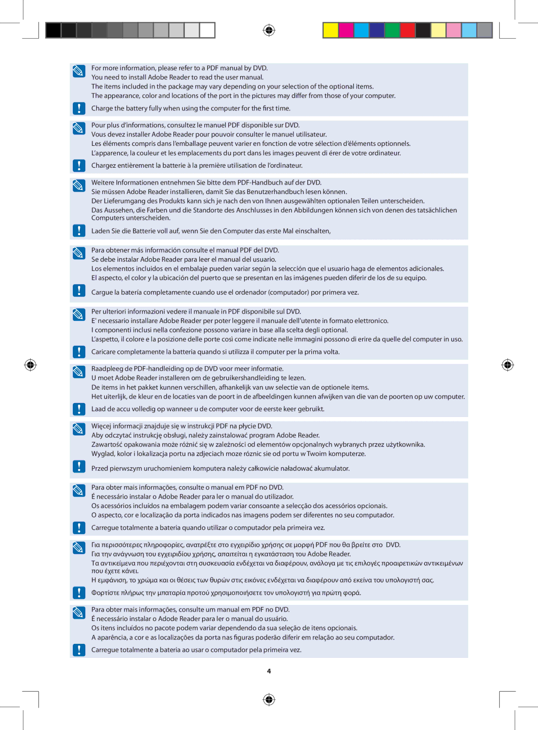 Samsung NP535U4X-A01VN manual 