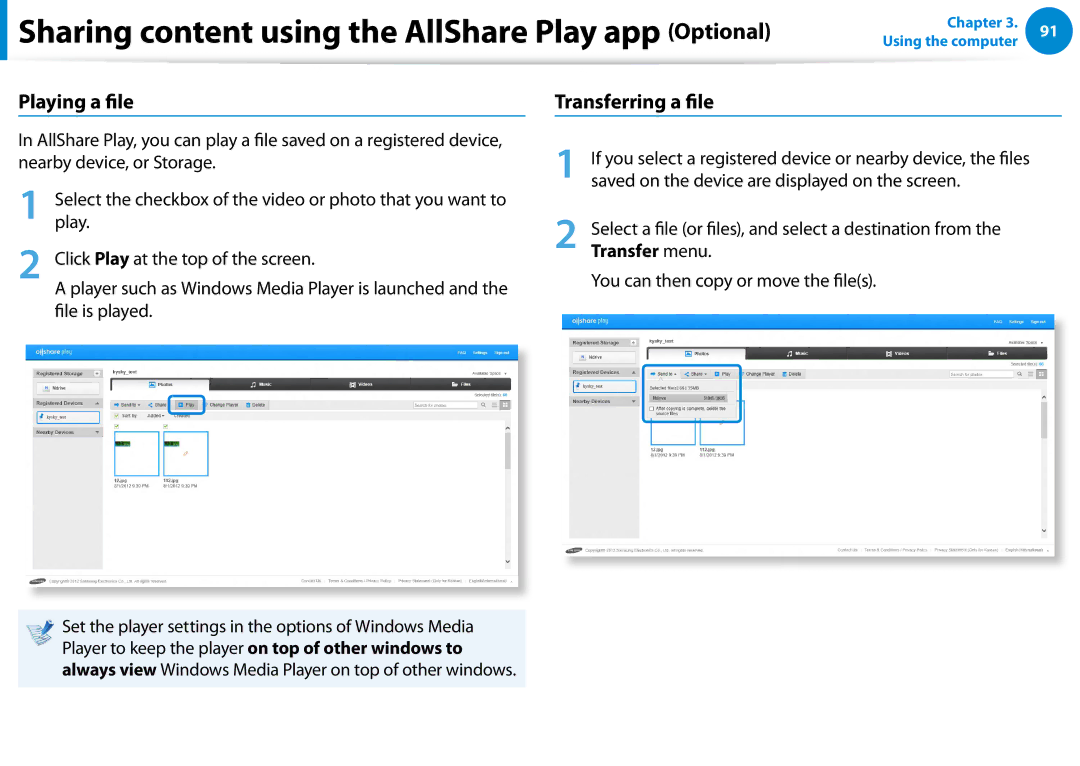 Samsung NP700Z7C-S03US, NP700Z5C-S04US, NP700Z5C-S02US manual Playing a file, Transferring a file, Transfer menu 