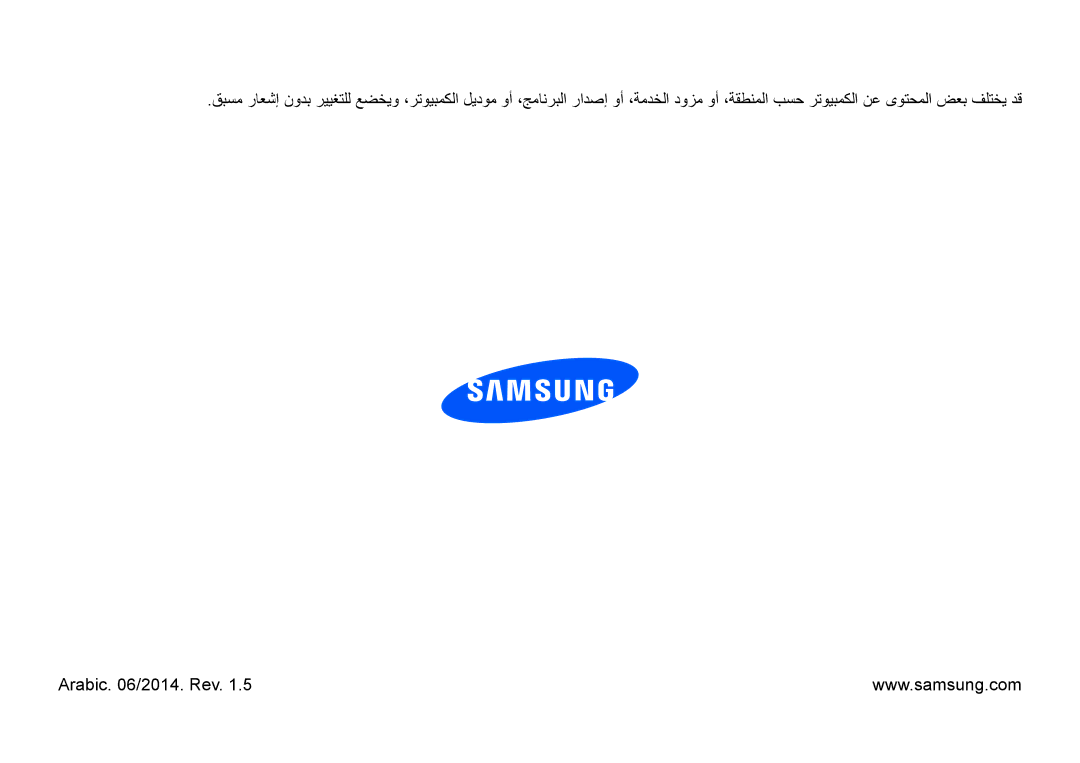 Samsung NP940X3G-K02SA manual 