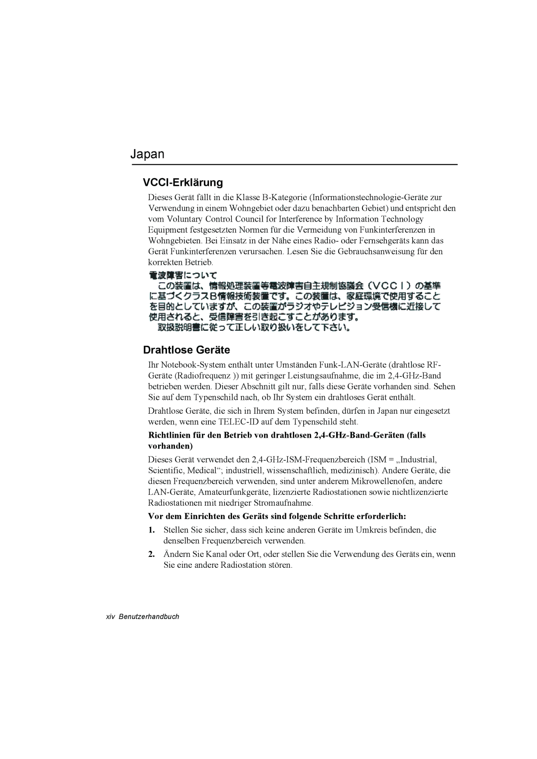 Samsung NQ10TK2A01/SEG, NQ10TP2X01/SEG, NQ10TP2X04/SEG, NQ10TK2T17/SEG manual Japan, VCCI-Erklärung, Drahtlose Geräte 