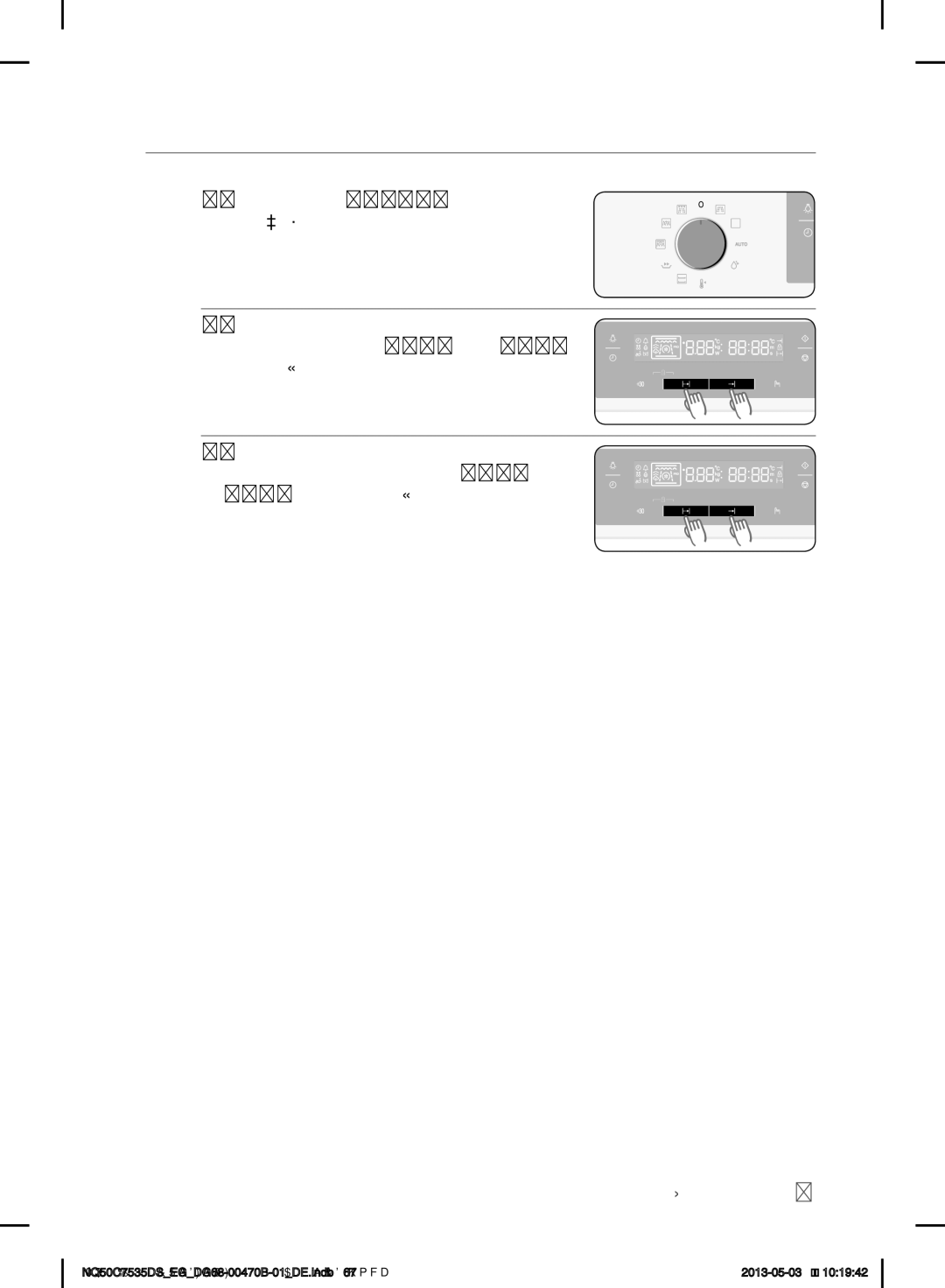 Samsung NQ50C7535DS/EG manual Ausschalten DES Signaltons 