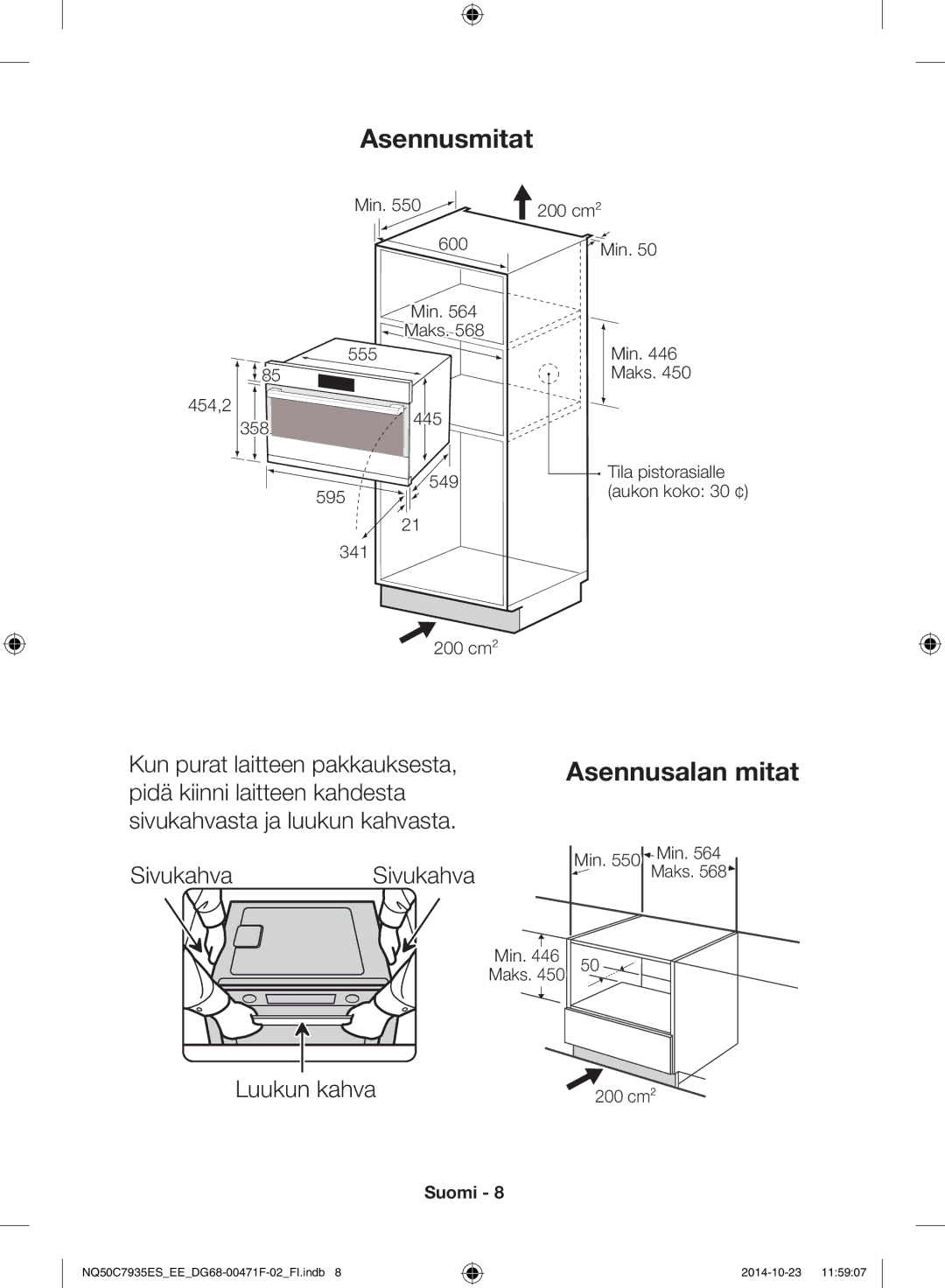 Samsung NQ50C7935ES/EE manual Luukun kahva, 454,2 Min Maks 555 