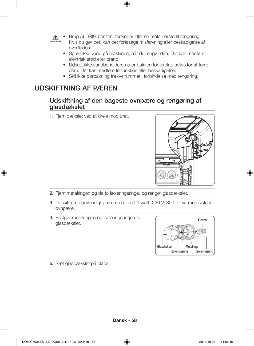 Samsung NQ50C7935ES/EE manual Udskiftning af pæren, Overfladen, Glasdækslet, Sæt glasdækslet på plads 