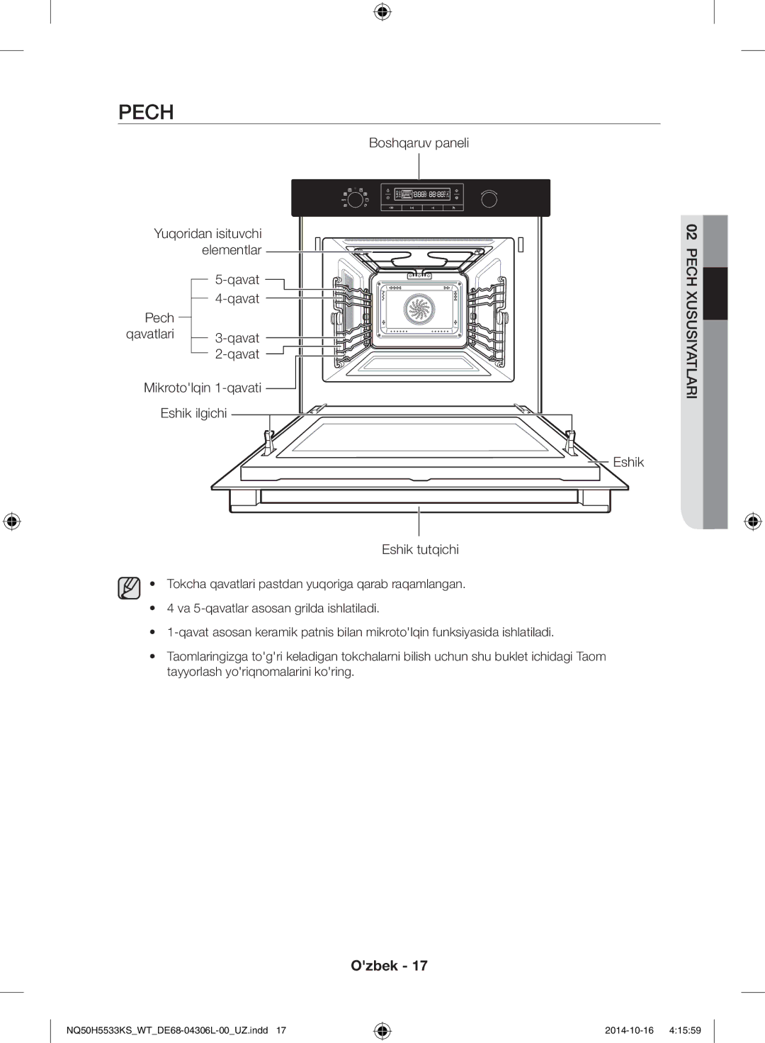 Samsung NQ50H5533KS/WT manual Pech 