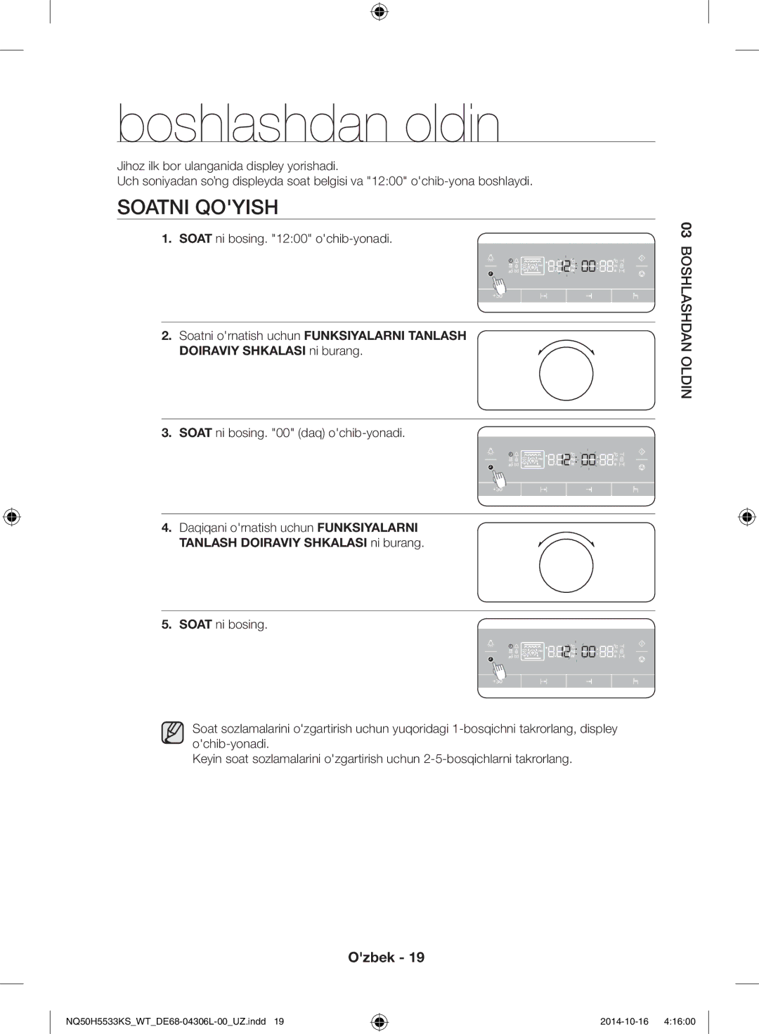 Samsung NQ50H5533KS/WT manual Boshlashdan oldin, Soatni qoyish, Tanlash Doiraviy Shkalasi ni burang 