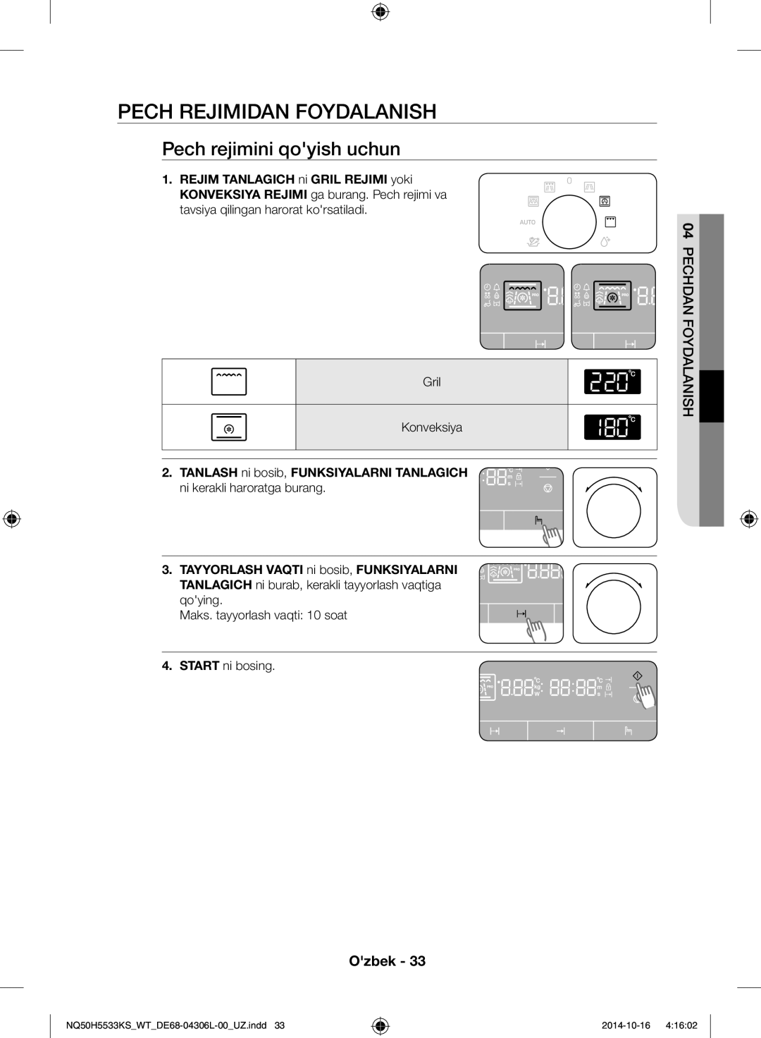 Samsung NQ50H5533KS/WT manual Pech rejimidan foydalanish, Pech rejimini qoyish uchun, Gril Konveksiya 