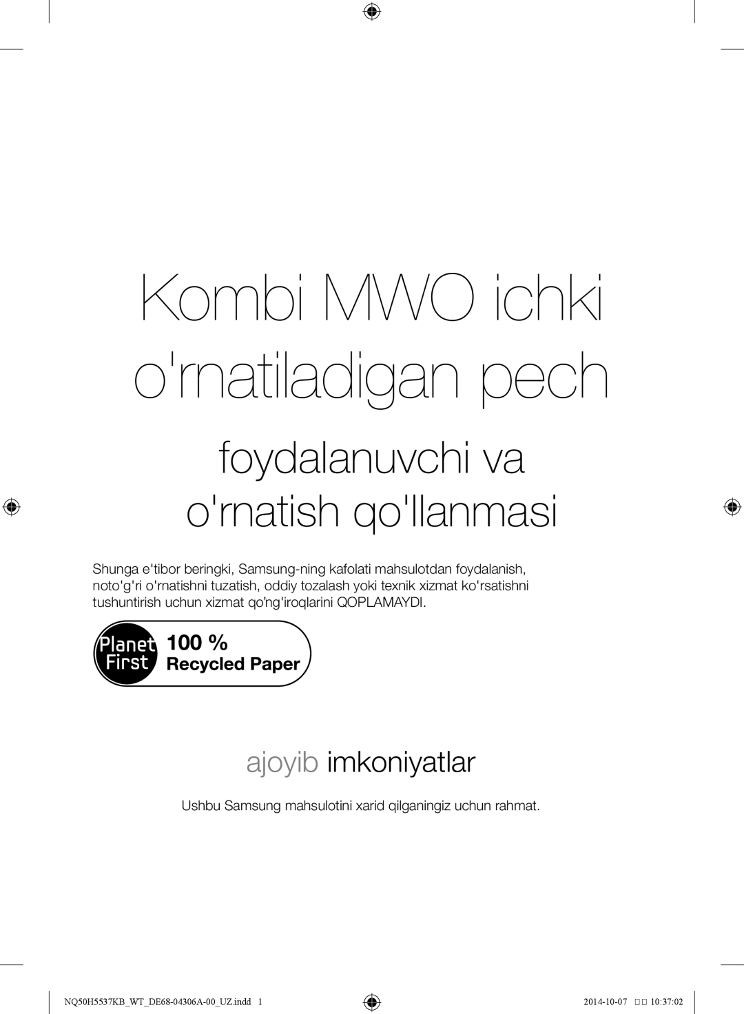 Samsung NQ50H5537KB/WT manual Kombi MWO ichki ornatiladigan pech 