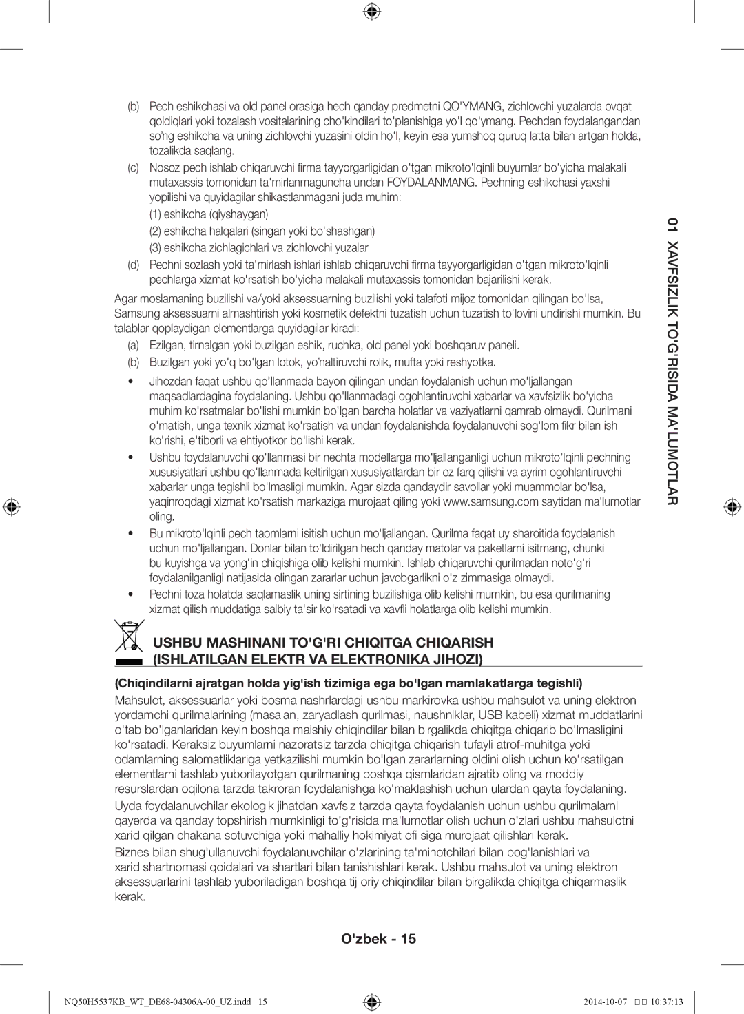 Samsung NQ50H5537KB/WT manual NQ50H5537KBWTDE68-04306A-00UZ.indd15 