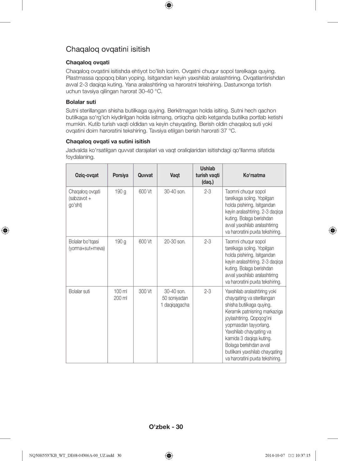 Samsung NQ50H5537KB/WT manual Chaqaloq ovqatini isitish, Bolalar suti, Chaqaloq ovqati va sutini isitish, Korsatma 