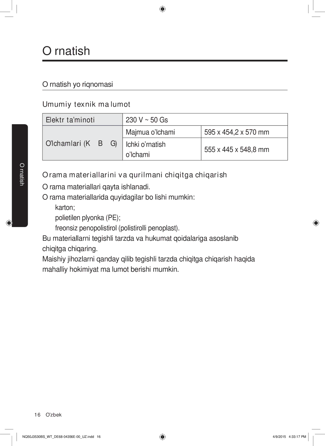 Samsung NQ50J3530BS/WT manual ‘rnatish 