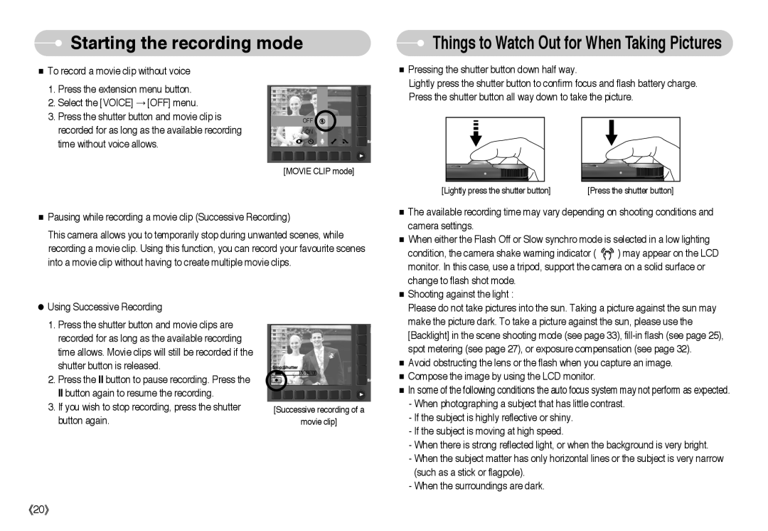 Samsung EC-NV10ZBBC/US, EC-NV10ZBBD/FR, EC-NV10ZBBL/E1, EC-NV10ZBBC/FR, NV-10 Things to Watch Out for When Taking Pictures 