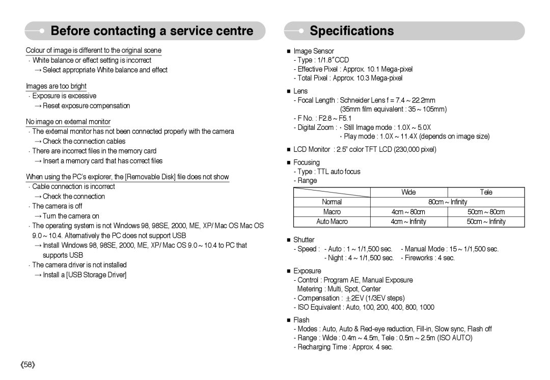 Samsung EC-NV10ZBBC/CA, EC-NV10ZBBD/FR, EC-NV10ZBBL/E1, EC-NV10ZBBC/FR, EC-NV10ZBBB/FR, EC-NV10ZBBW/E1, NV-10 Specifications 