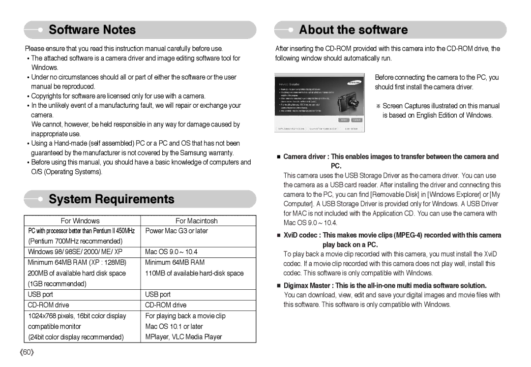 Samsung EC-NV10ZBBD/US, EC-NV10ZBBD/FR, EC-NV10ZBBL/E1, EC-NV10ZTCA Software Notes, System Requirements, About the software 