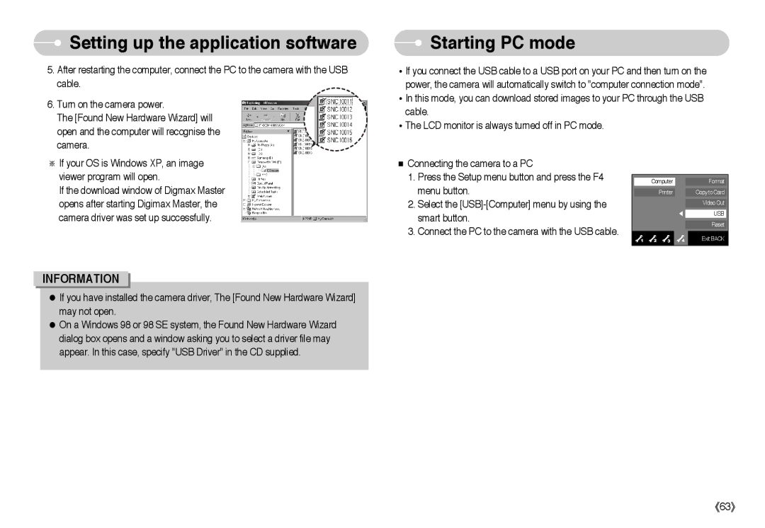 Samsung EC-NV10ZBBU/E1, EC-NV10ZBBD/FR, EC-NV10ZBBL/E1, EC-NV10ZBBC/FR, EC-NV10ZBBB/FR, EC-NV10ZBBW/E1, NV-10 Starting PC mode 