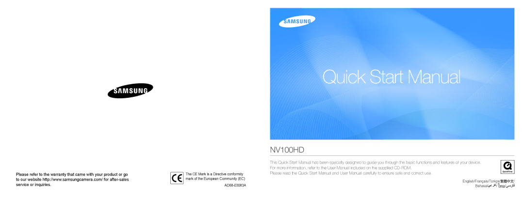 Samsung NV100HD quick start manual 