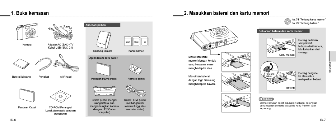 Samsung NV100HD Buka kemasan, Masukkan baterai dan kartu memori, Masukkan baterai dengan logo Samsung menghadap ke bawah 