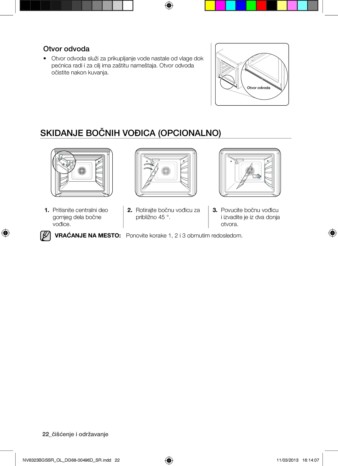 Samsung NV6323BGSSR/OL manual Skidanje Bočnih Vođica Opcionalno, Otvor odvoda, 22čišćenje i održavanje 