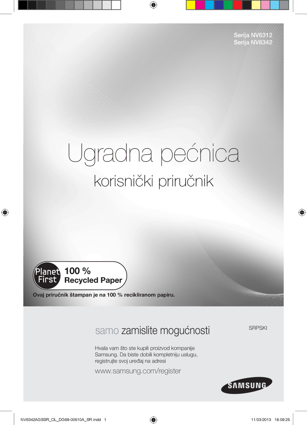 Samsung NV6342AGSSR/OL manual Korisnički priručnik, Ovaj priručnik štampan je na 100 % recikliranom papiru 