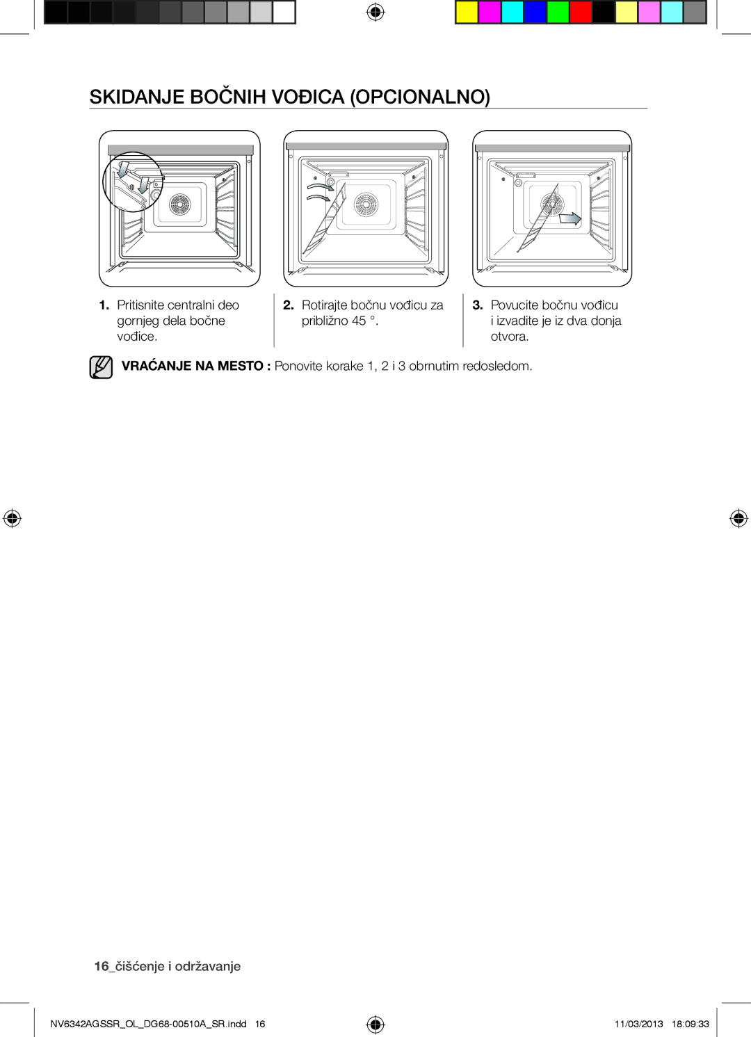 Samsung NV6342AGSSR/OL manual Skidanje Bočnih Vođica Opcionalno, 16čišćenje i održavanje 