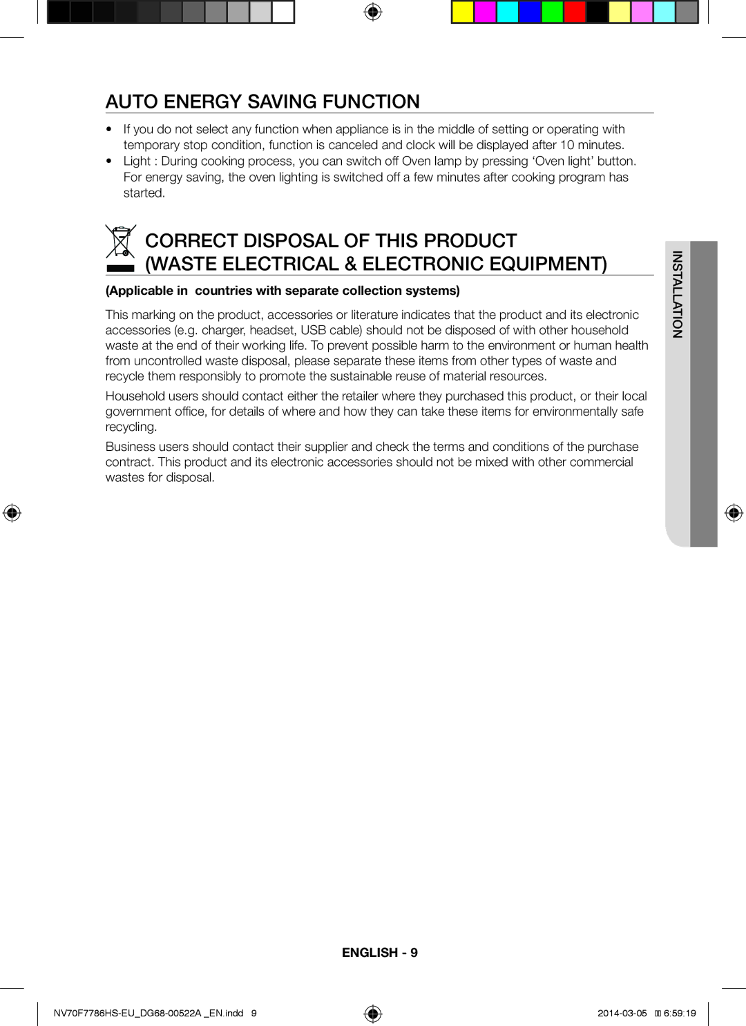 Samsung NV70F7786HS/EU manual AuTO eNerGy SaViNG FuNcTiON, Applicable in countries with separate collection systems 