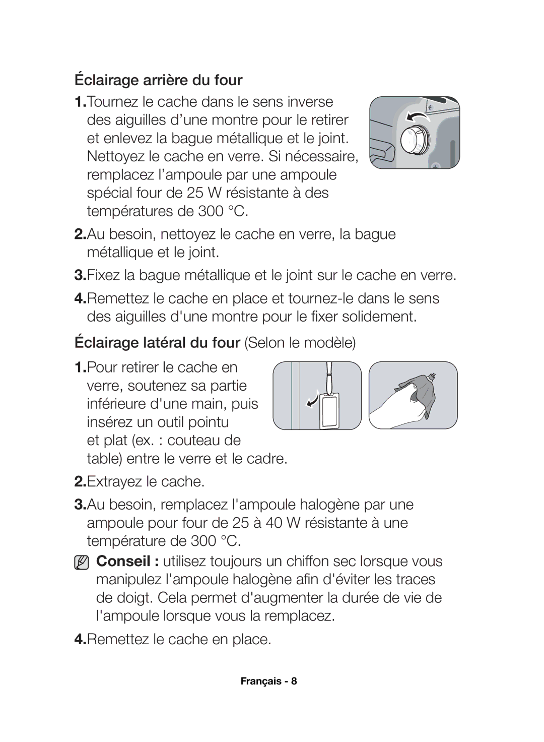 Samsung NV70F7796MS/EF, NV70F7766LS/EF manual Éclairage arrière du four 