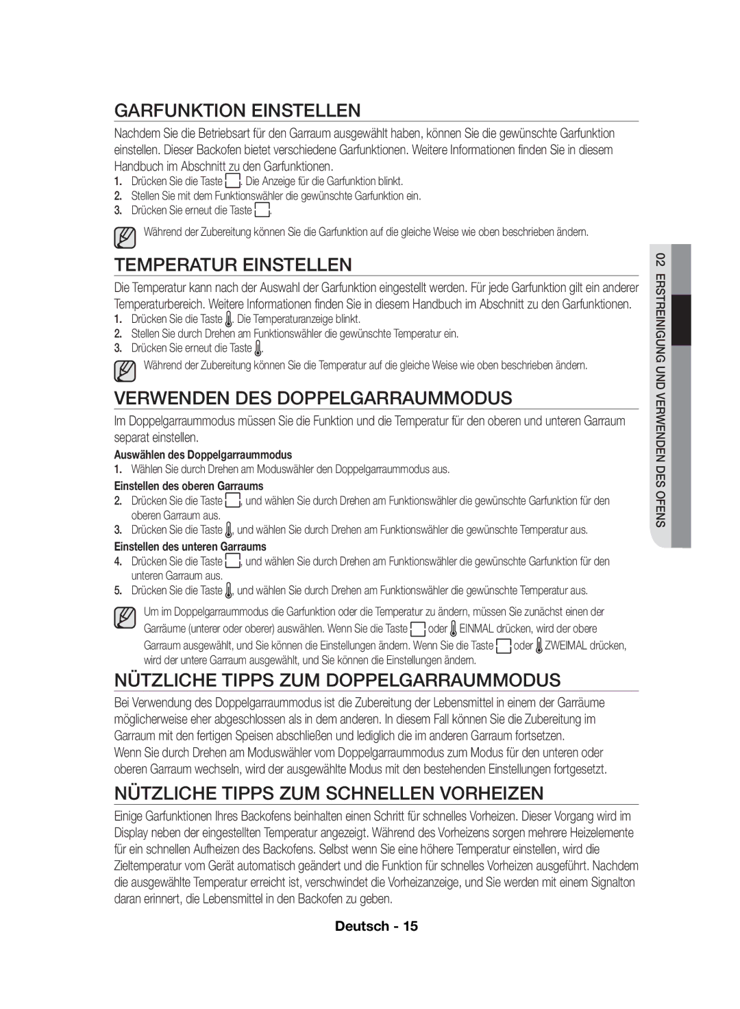 Samsung NV70F7766LS/EF, NV70F7796MS/EF Garfunktion Einstellen, Temperatur Einstellen, Verwenden DES Doppelgarraummodus 