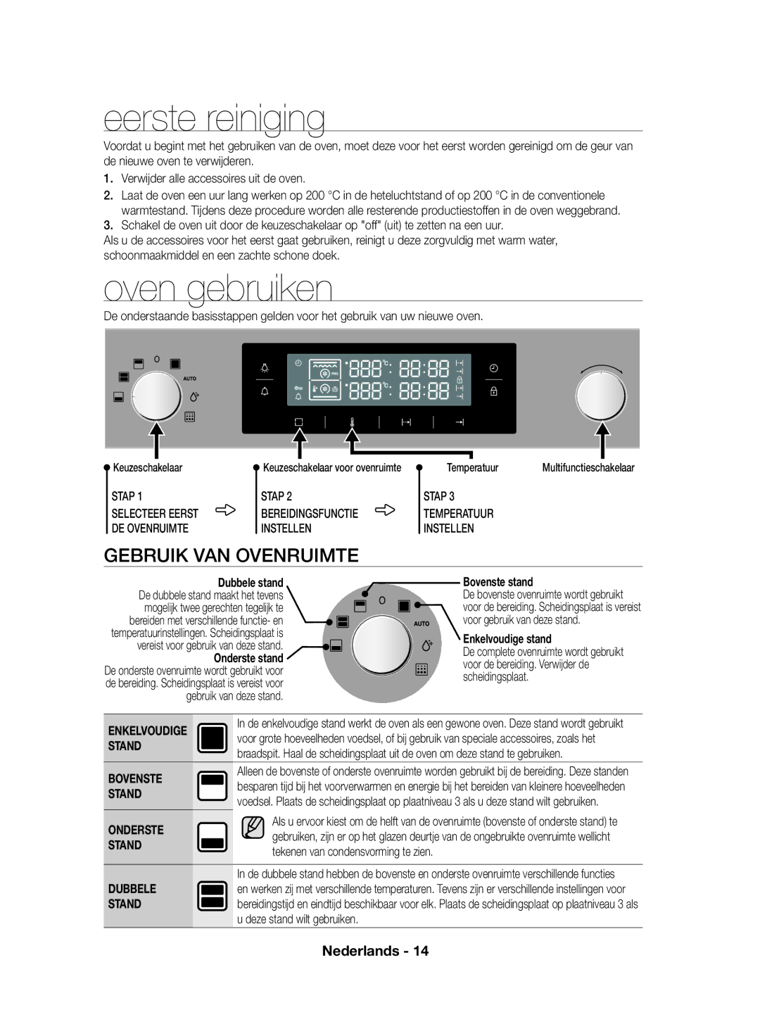 Samsung NV70F7796MS/EF manual Eerste reiniging, Oven gebruiken, Gebruik VAN Ovenruimte 