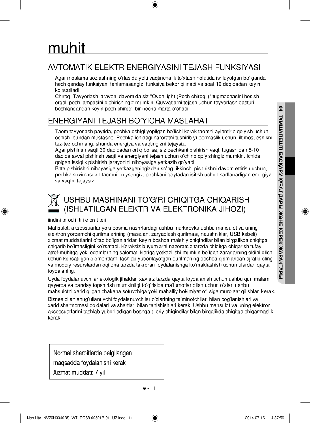 Samsung NV70H3340BS/WT manual Muhit, Avtomatik Elektr Energiyasini Tejash Funksiyasi, Energiyani Tejash Boyicha Maslahat 