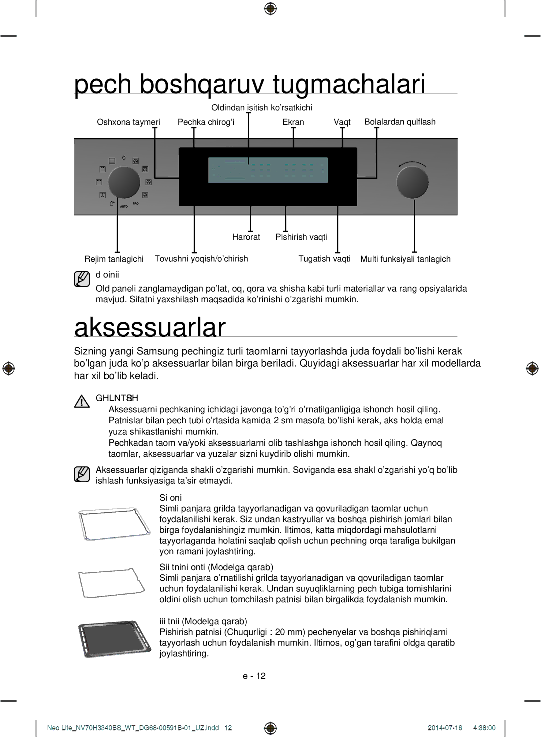 Samsung NV70H3340BS/WT manual Pech boshqaruv tugmachalari, Aksessuarlar, Ogohlantirish 